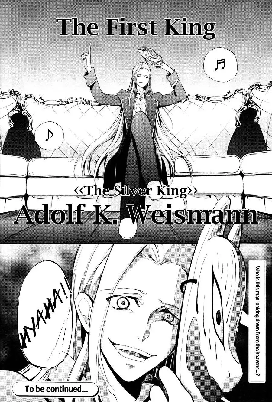 K - The First Chapter 5 29